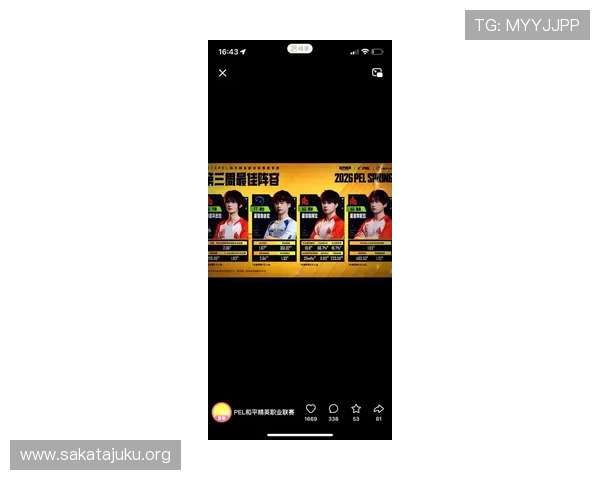 2026年最火的ag真人app官方平台,提供丰富多样的游戏选择和权益优惠 2026年最火的ag真人app官方平台,提供丰富多样的游戏选择和权益优惠