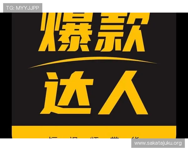 欧博百家乐官网高额返水政策,助力玩家轻松赢取更多利润 欧博百家乐官网高额返水政策,助力玩家轻松赢取更多利润