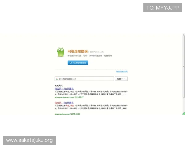 欧博注册网站注册条件及所需资料全面解析帮助你顺利完成注册流程 欧博注册网站注册条件及所需资料全面解析帮助你顺利完成注册流程