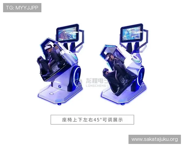 酷玩体育：结合虚拟现实技术，带来沉浸式运动娱乐新体验