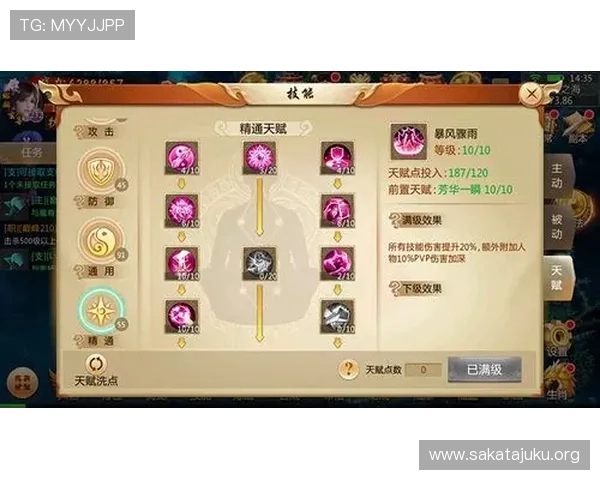 壹号娱乐官网下载后如何激活账号，详细步骤让你轻松开启游戏之旅